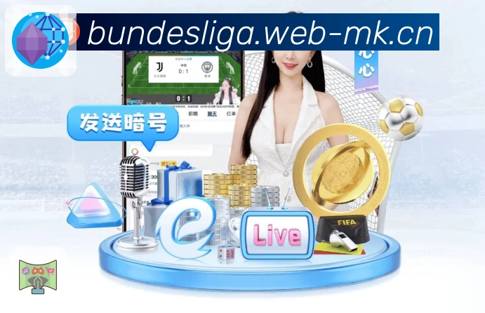 社会认可的品牌榜样