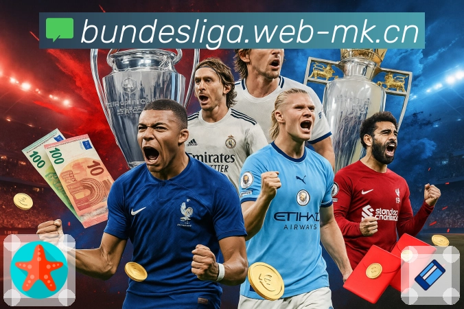 社会认可的品牌榜样